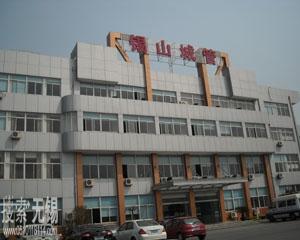 无锡市锡山区城市管理局