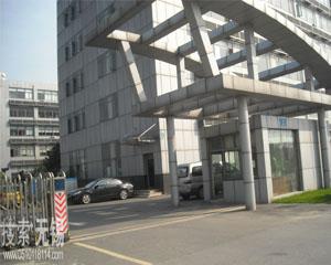 无锡市市政公用产业集团有限公司