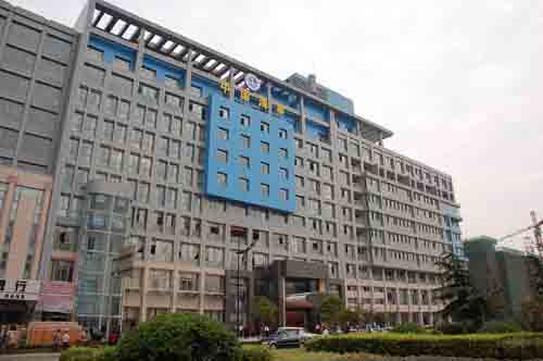 江阴市地方海事处