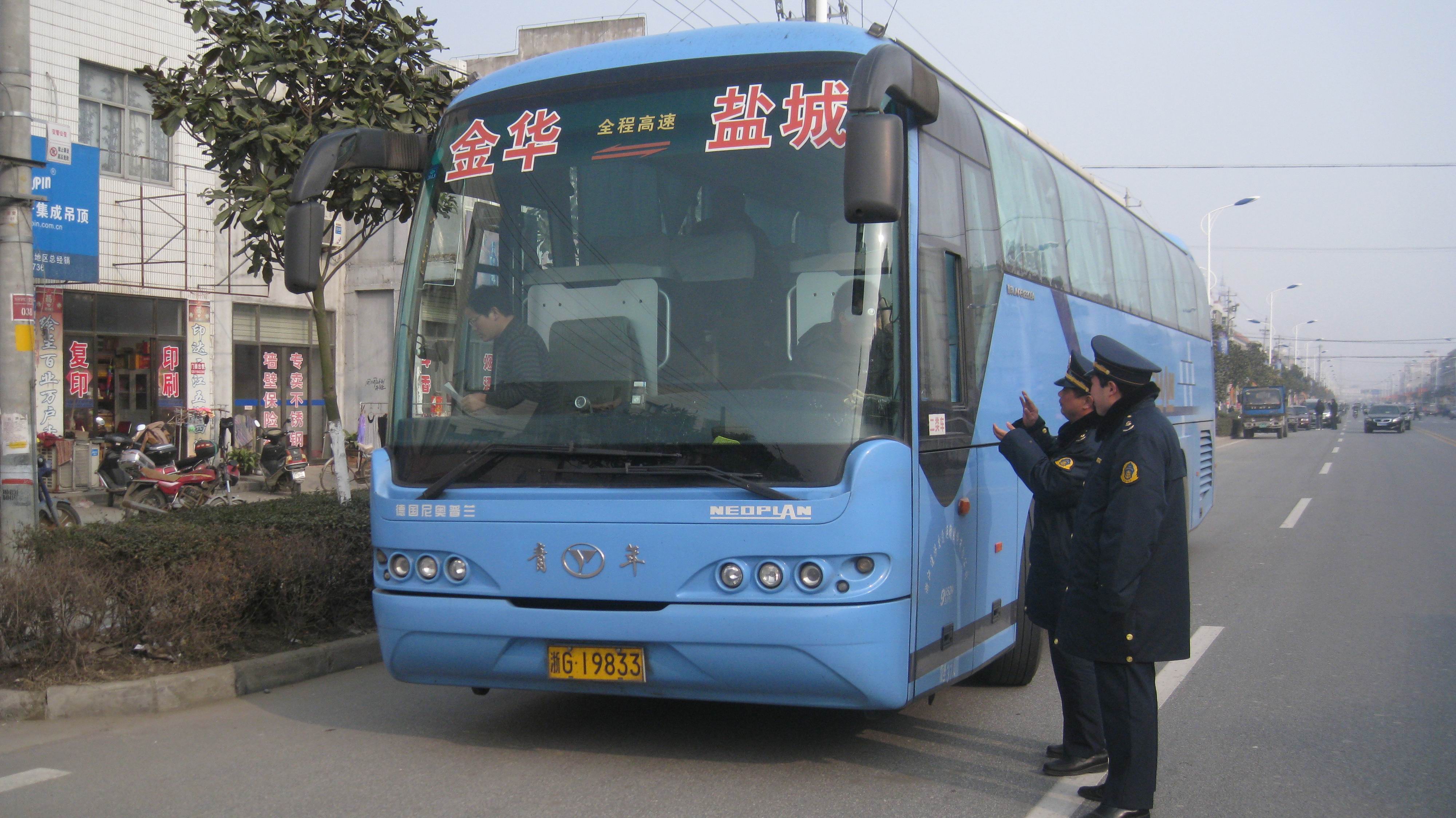 江阴市交通运输局高新区交通运输综合管理所