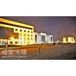 无锡市国土资源局锡山分局东北塘国土资源所