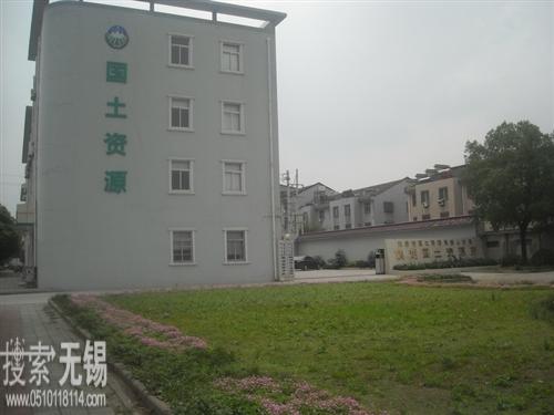 锡山区国土资源局鹅湖国土资源所