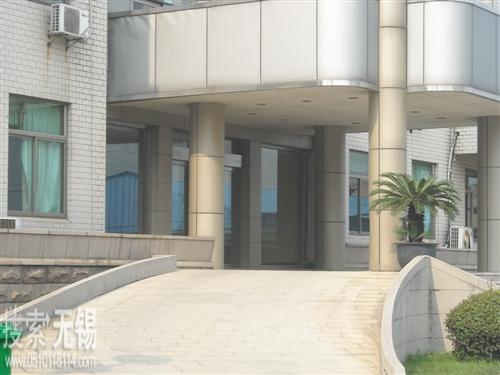 滨湖区司法局太湖司法所