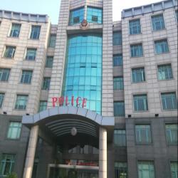 无锡市公安局惠山分局