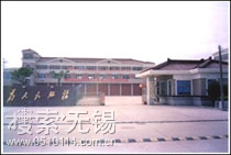 宜兴市公安消防大队