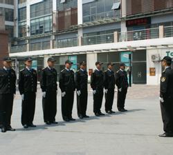 宜兴市保安服务公司