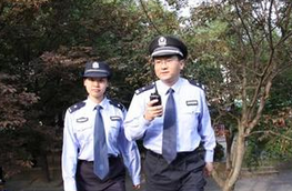 宜兴市公安局伏东派出所