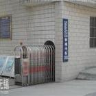 宜兴市公安局交通巡逻警察大队城南中队