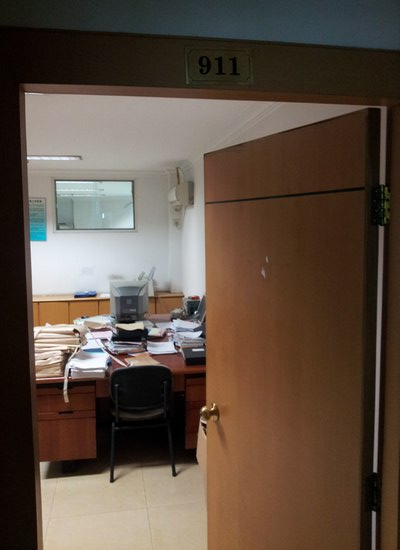 无锡市南长区统计局