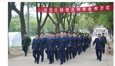 无锡市江阴工商行政管理局祝塘分局