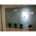 无锡市江阴工商行政管理局青阳分局