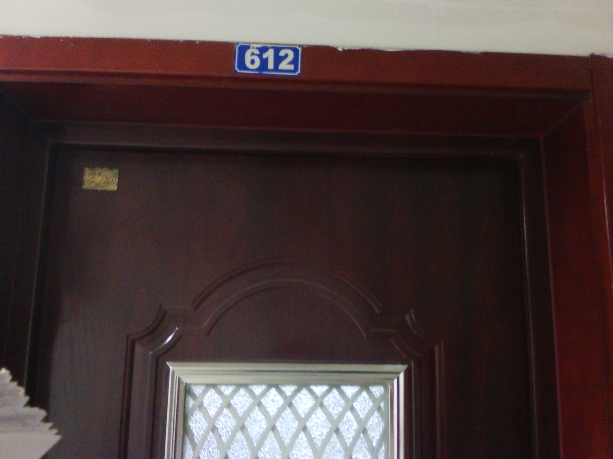 无锡市锡山区云林工商分局