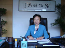 无锡市食品药品监督管理局锡山分局