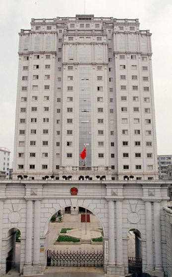 无锡市中级人民法院