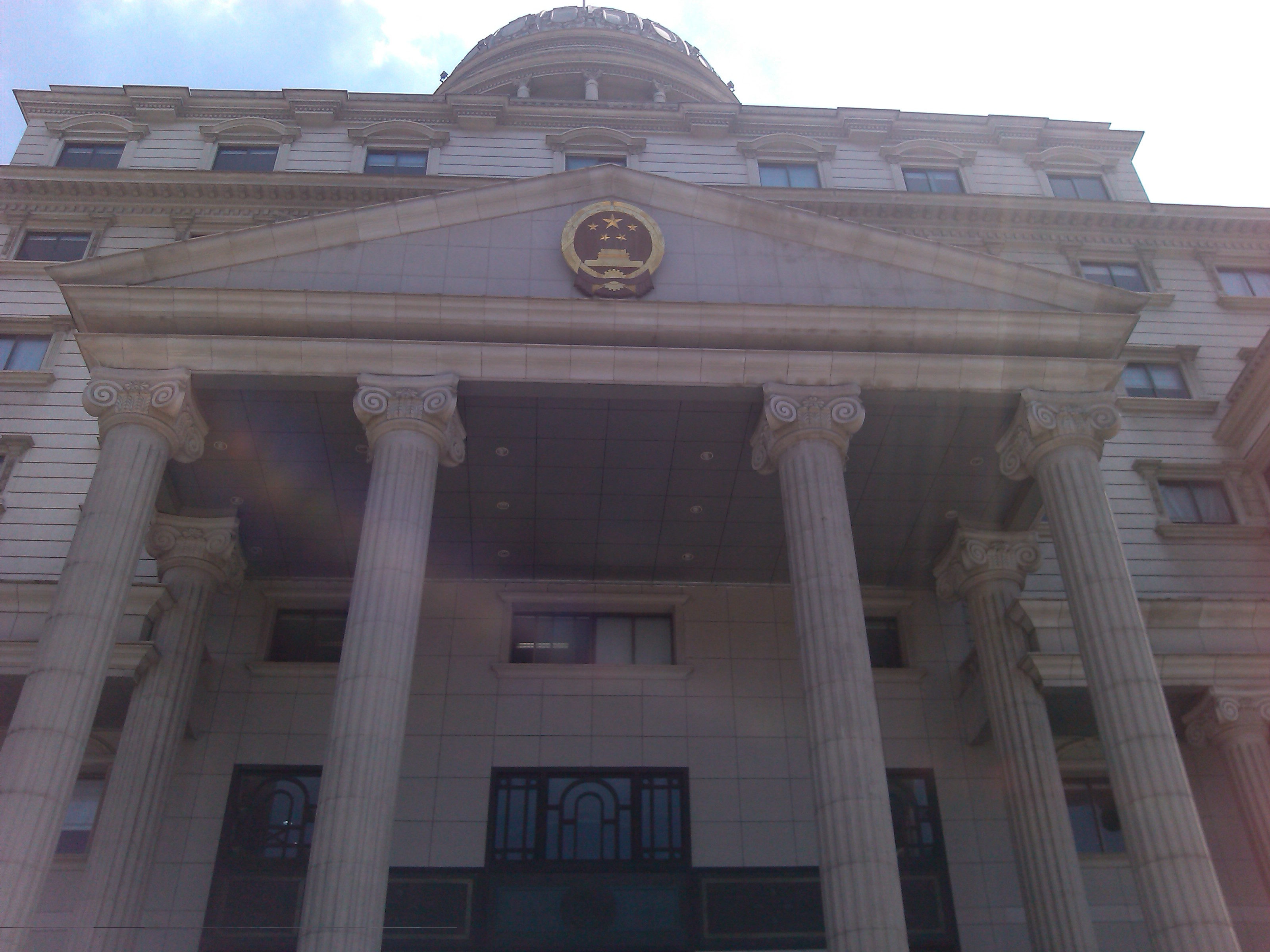 无锡高新技术产业开发区人民法院