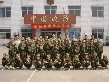 中华人民共和国江阴边防检查站