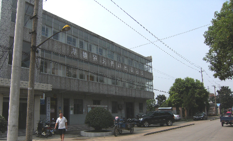 常州市武进区湖塘镇东升社区居民委员会