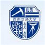 常州西南交通大学轨道交通研究院
