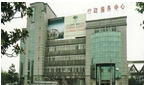 溧阳市政务服务中心