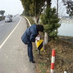 常州市金坛区交通运输局