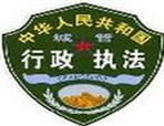 常州市城市管理行政执法支队钟楼大队
