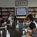 常州市武进区科学技术协会