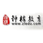 常州市钟楼区教育文体局