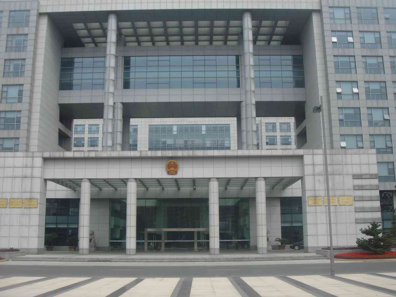 江苏常州经济开发区科学技术局
