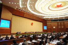 常州市武进区人民代表大会常务委员会
