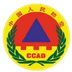 常州市武进区民防局(人防办)