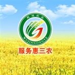 常州市武进区农业局