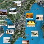 常州市武进区旅游局