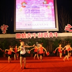 常州市新北区奔牛镇人民政府