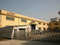 盐城市美豪印务有限公司