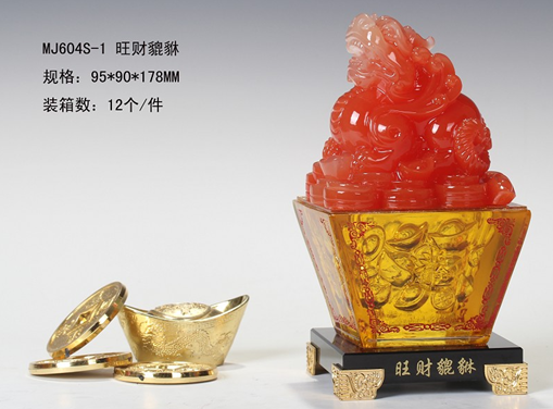 盐城市印捷数码印刷有限公司