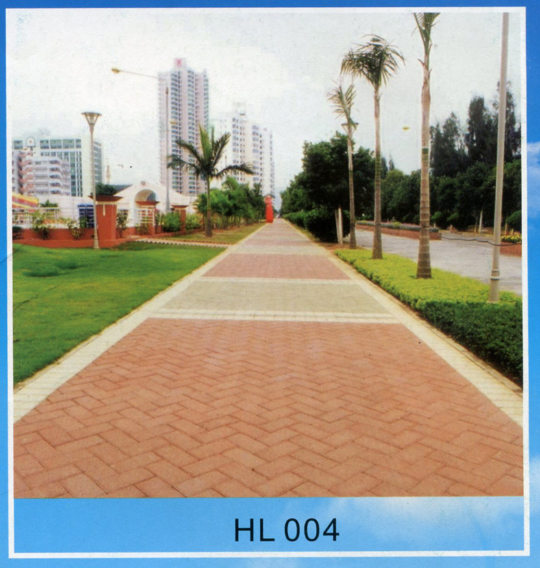 盐城市盐都区华立彩砖厂