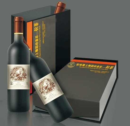 江阴市正昌彩印有限公司