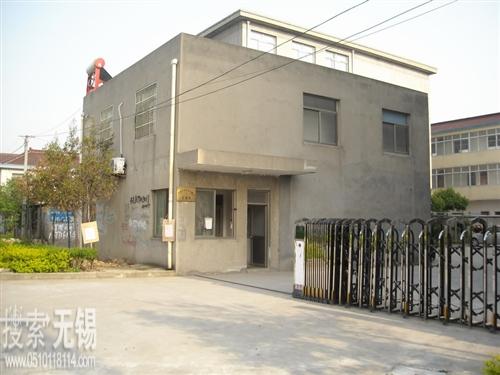 光阳印刷包装材料厂