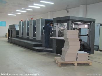 宜兴市吉兴彩印包装有限公司