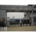 无锡市方成彩印包装有限公司