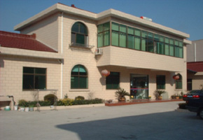 江阴市祝塘彩印厂