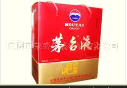 江阴市荣盛包装印刷有限公司