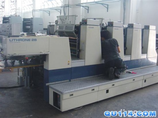 江阴市瑞丰包装彩印有限公司