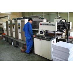 无锡金湖彩印包装有限公司