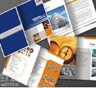 金阳彩印有限公司