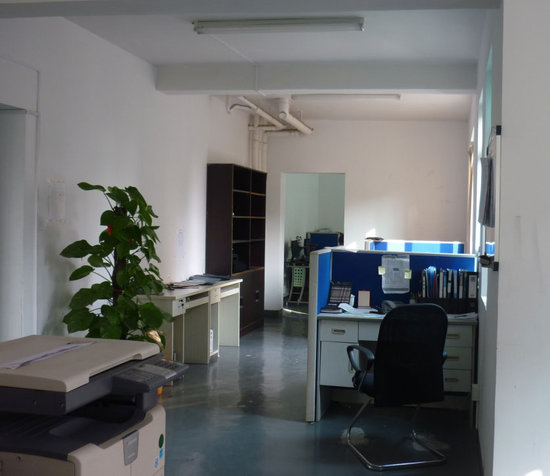 江阴市北国东达彩印厂