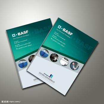 金宇彩印有限公司