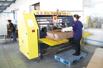 新桥彩印有限公司