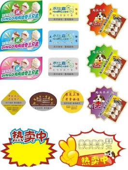 江阴市丽辉彩印有限公司