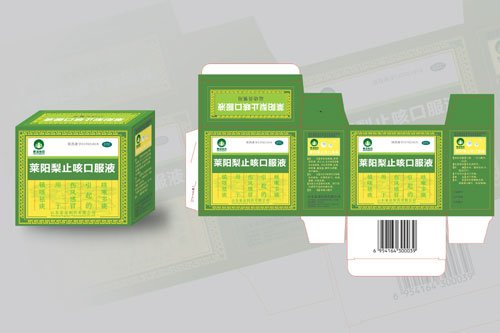 红星彩印有限公司